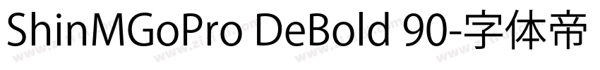 ShinMGoPro DeBold 90字体转换